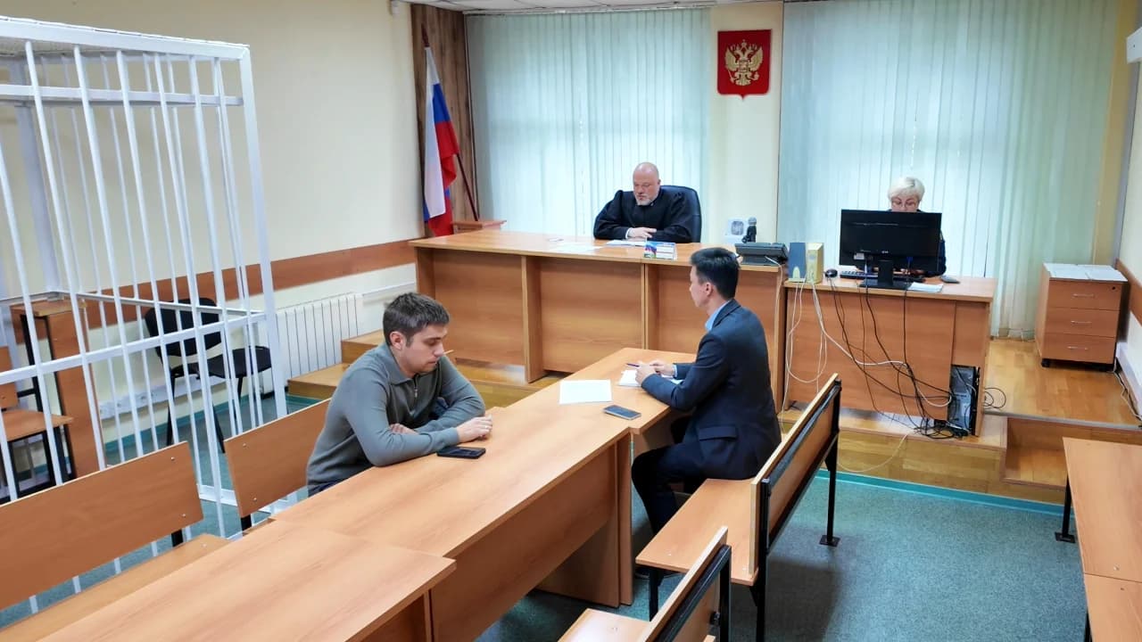 суд.jpg