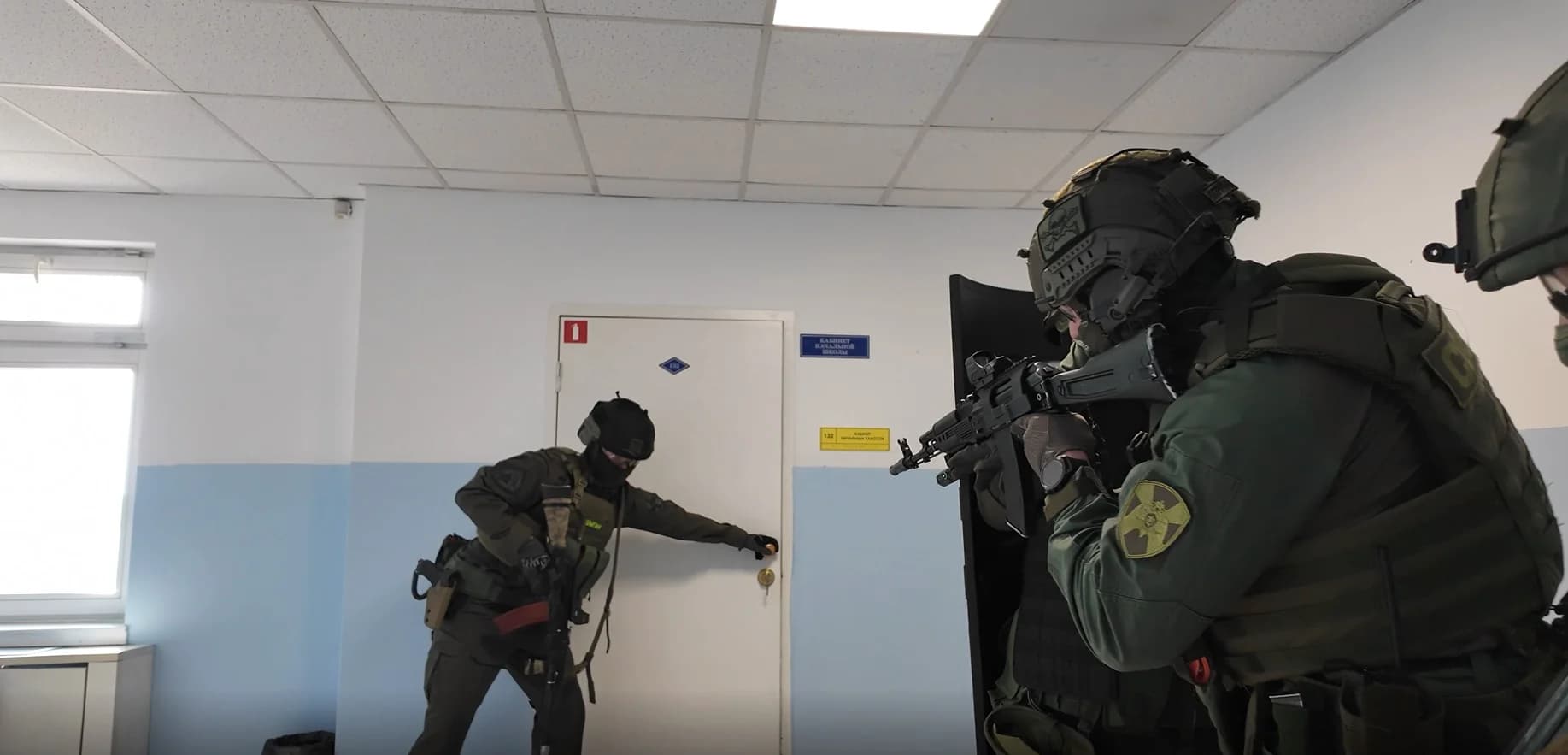 СОБР 2.jpg