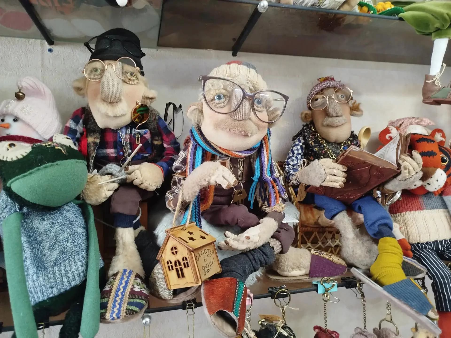 Интерьерные игрушки. Компания Домовых