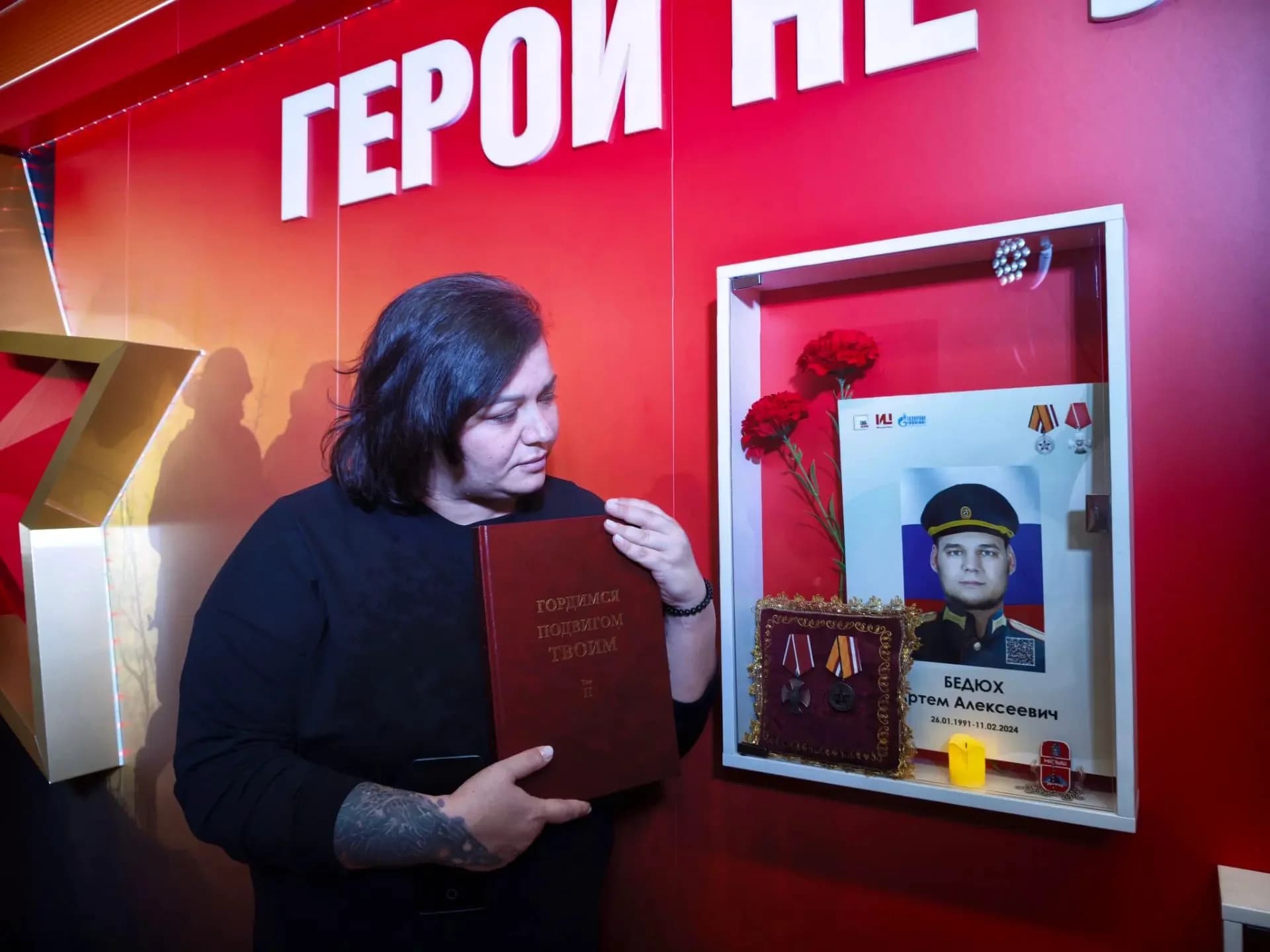 Ольга Бедюх | Фото: Ирина Домженок / «Ямал-Медиа»