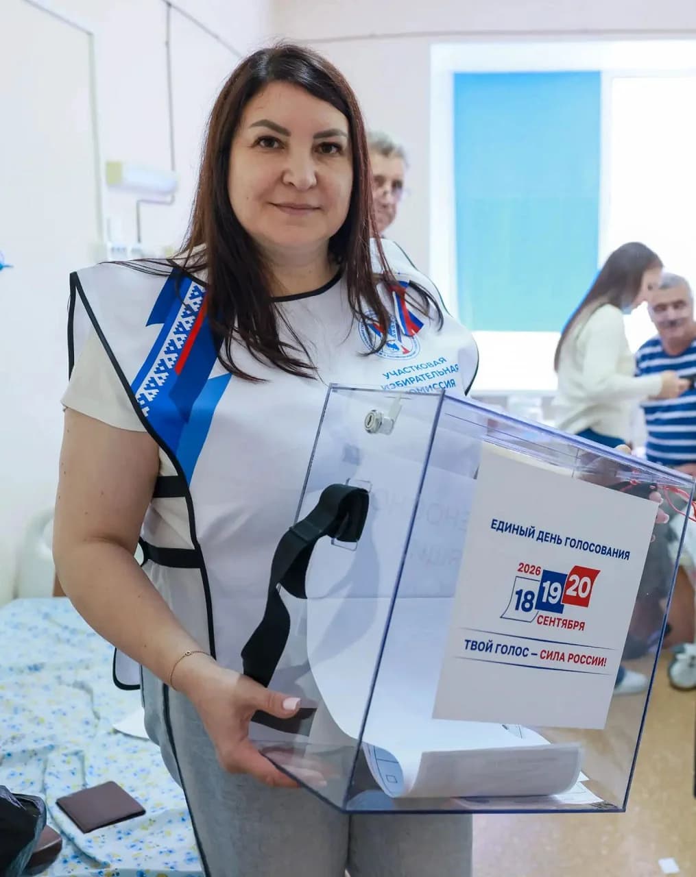 Заместитель председателя УИК №727 Анна Абдалина