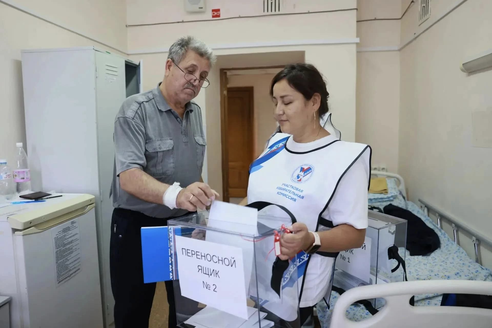 Голосование в НЦГБ.