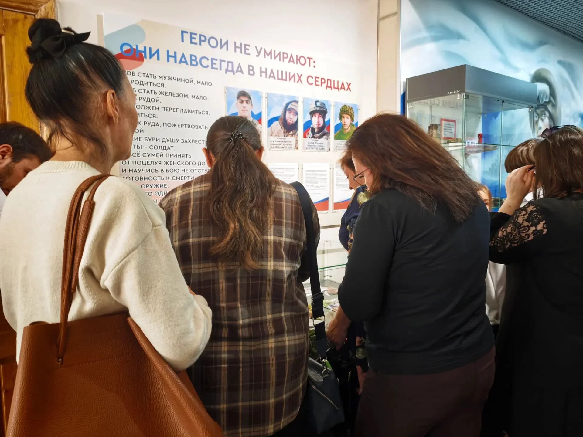Стенд памяти о героях, погибших на СВО