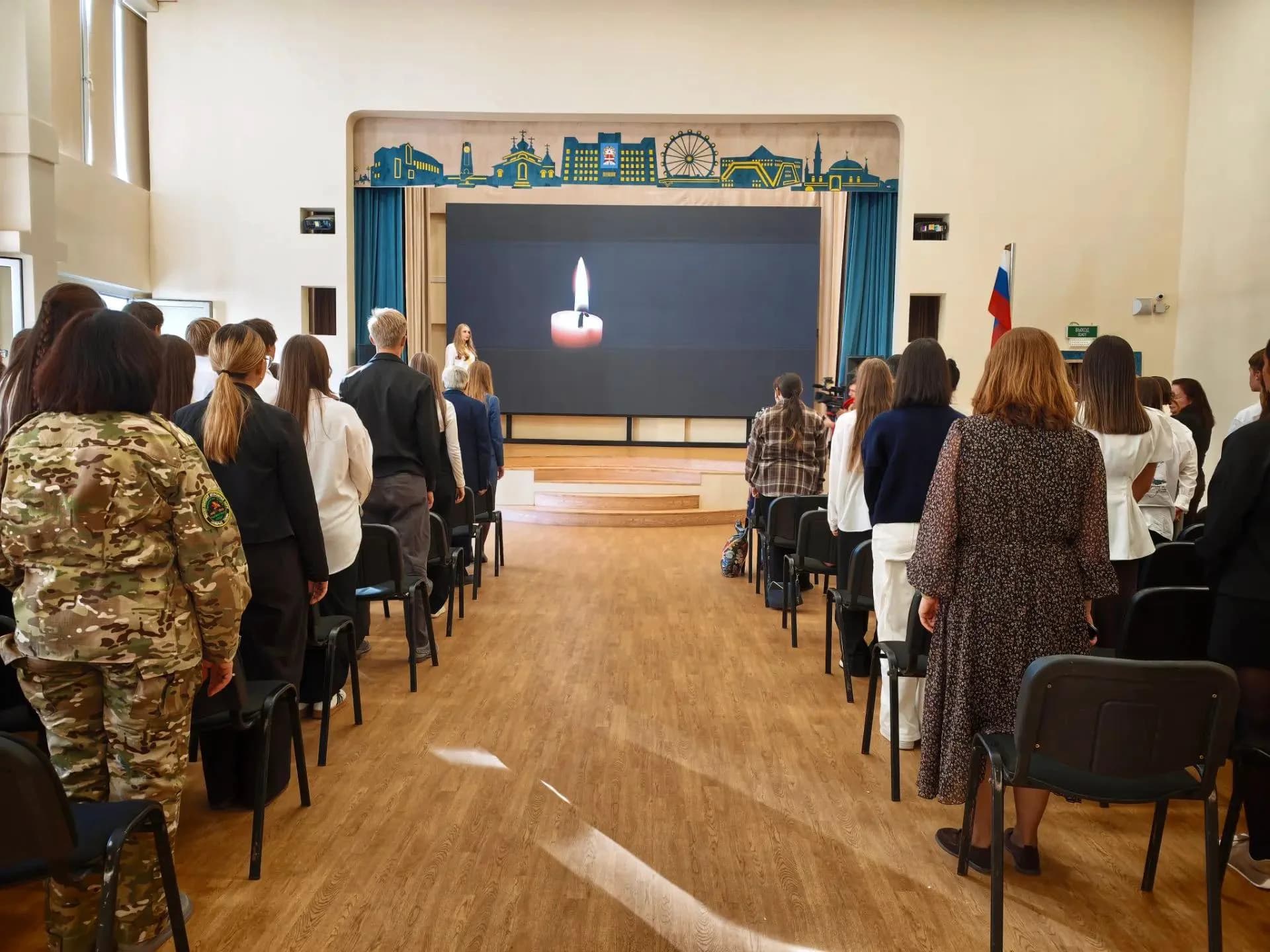 Свеча памяти о погибших героях