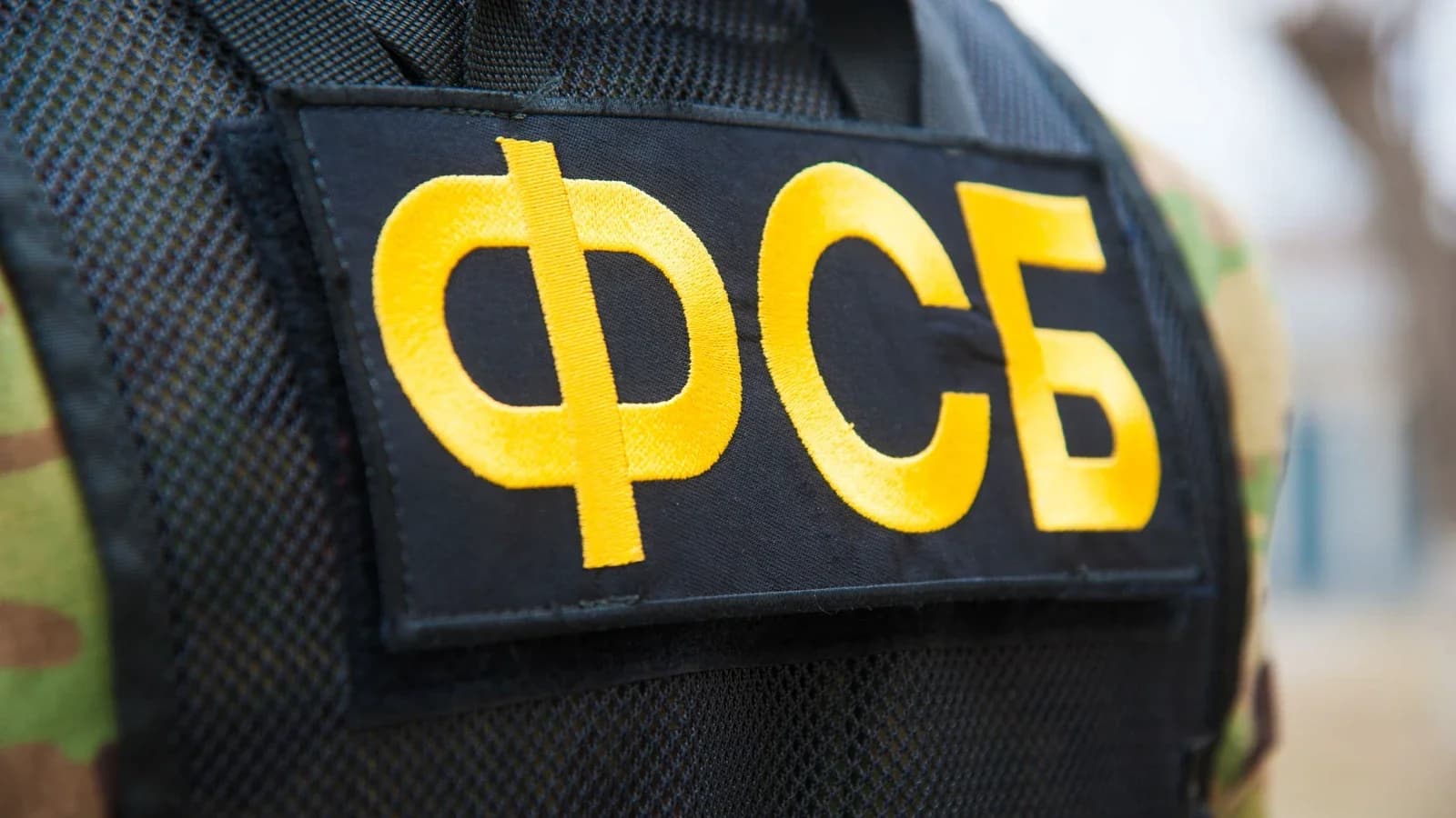 Полиция Ямала вместе с ФСБ пресекла межрегиональный канал сбыта наркотиков