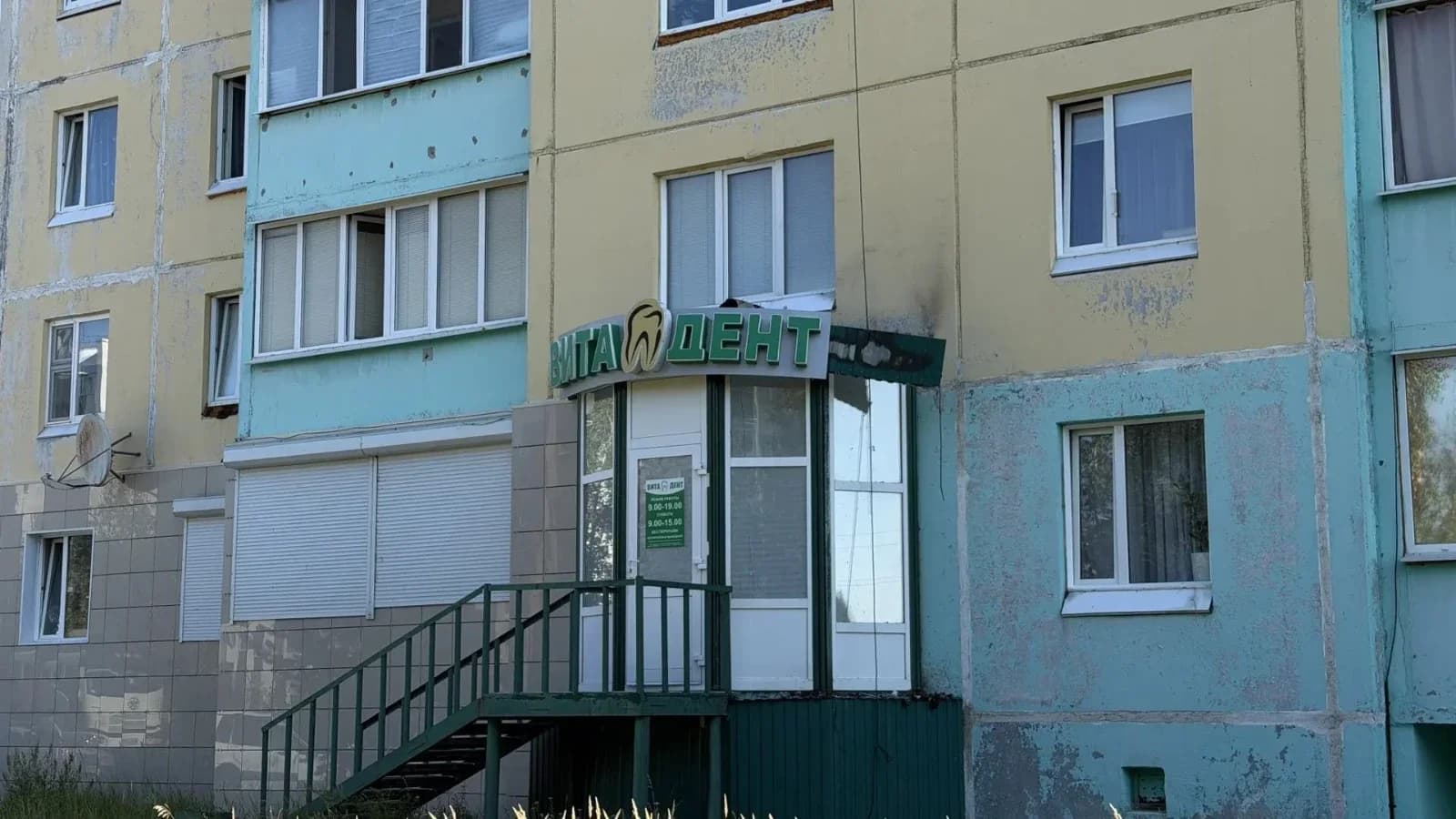 В Ноябрьске произошел пожар в стоматологии