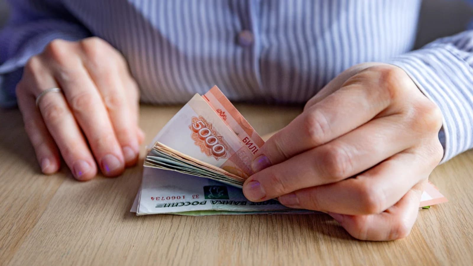 Пенсии и пособия: ноябрянам рассказали о графике выплат в августе