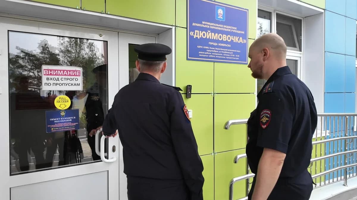 К 1 сентября готовы? В Ноябрьске проверяют школы и детские сады