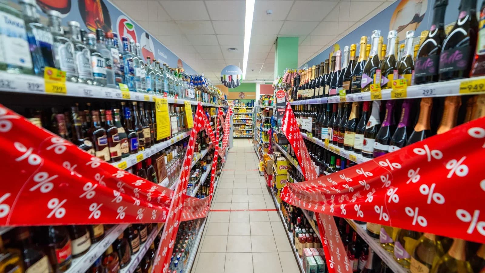 В Ноябрьске в День физкультурника запретили алкоголь