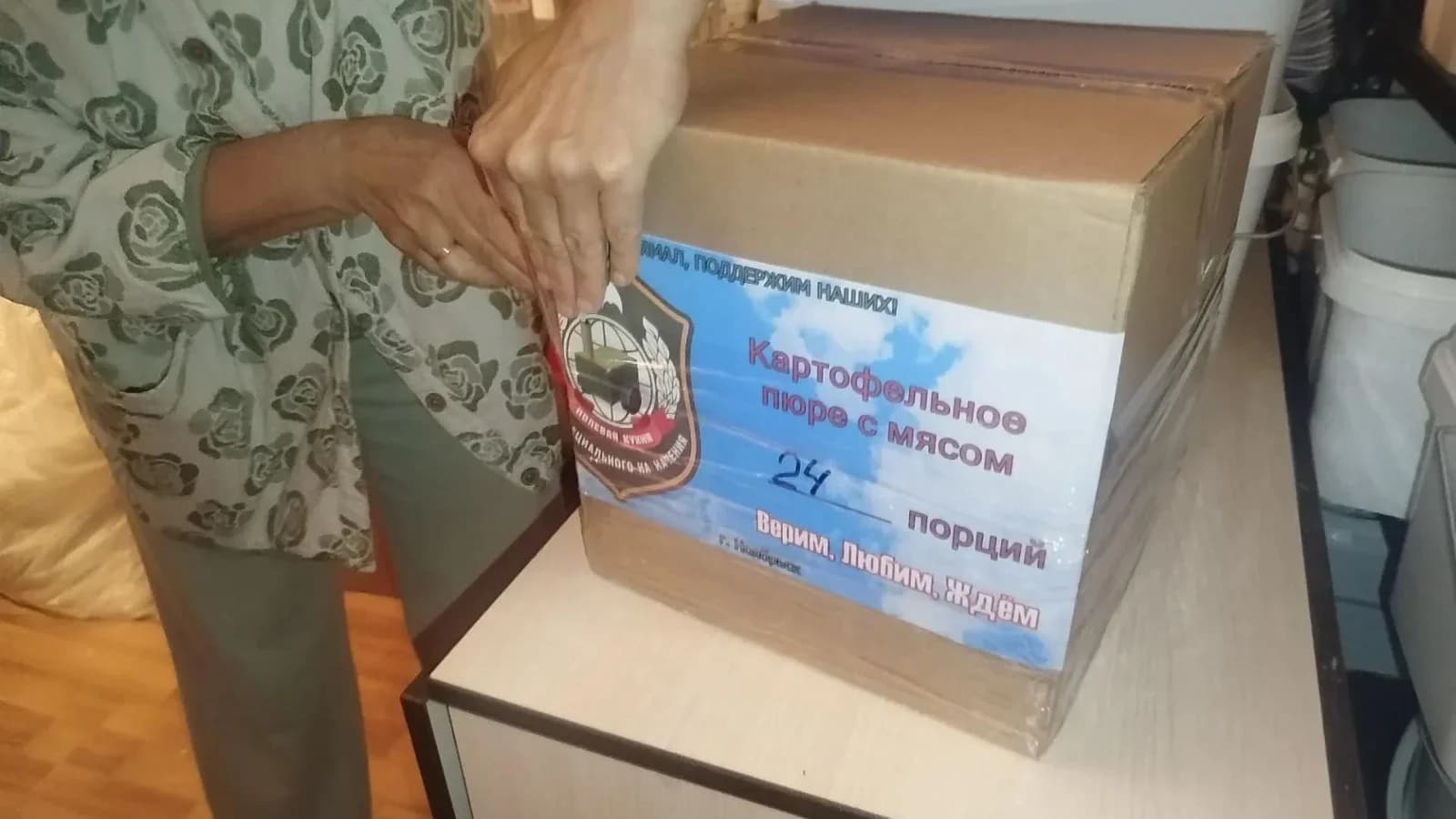 «Еда специального назначения»: как ноябрьские женщины готовят для бойцов СВО