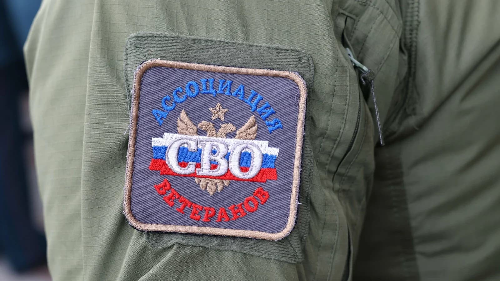 Помощь рядом: в Ноябрьске заработало отделение Ассоциации ветеранов СВО