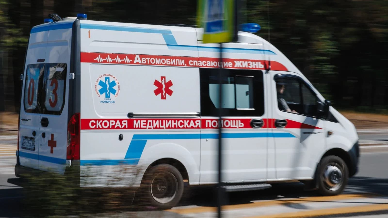 В Ноябрьске станцию скорой помощи оснастили новым реанимационным аппаратом