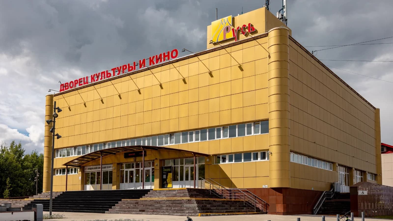 Больше фильмов, больше впечатлений: Ноябрьск присоединится к акции «Ночь кино»