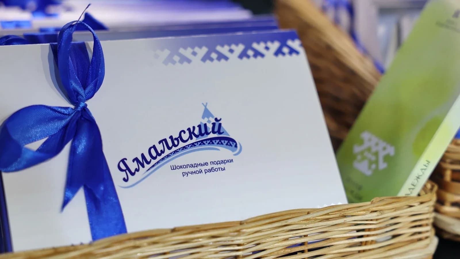 Шоколад из Ноябрьска получил статус регионального бренда