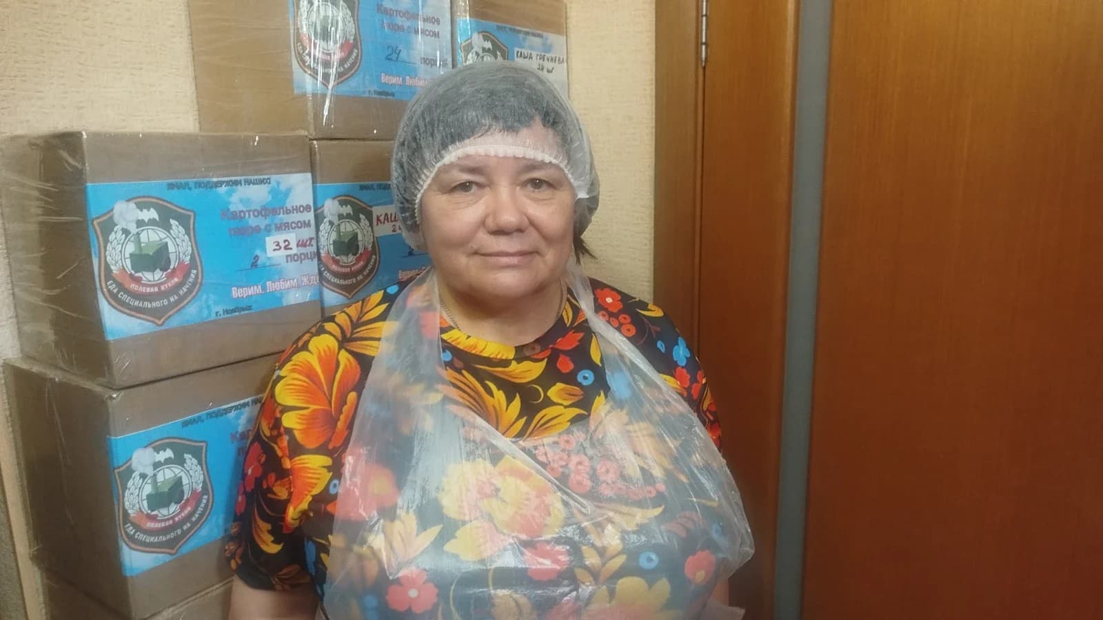 Две волонтерские инициативы ноябрян стали лучшими на премии «Патриоты России»