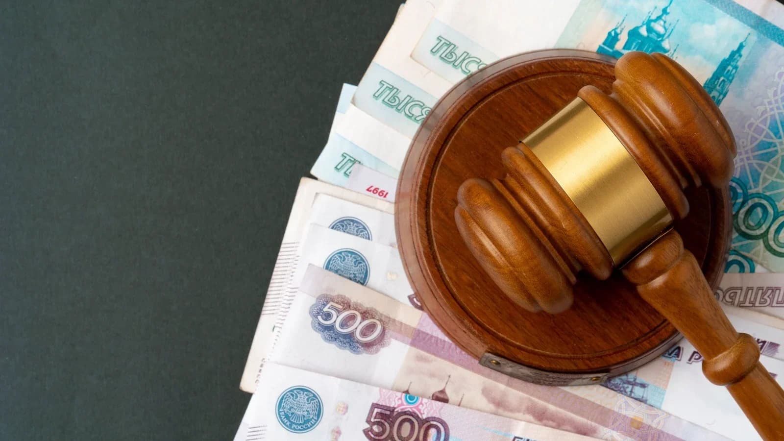 Житель Ноябрьска добился права на жилищную выплату через суд